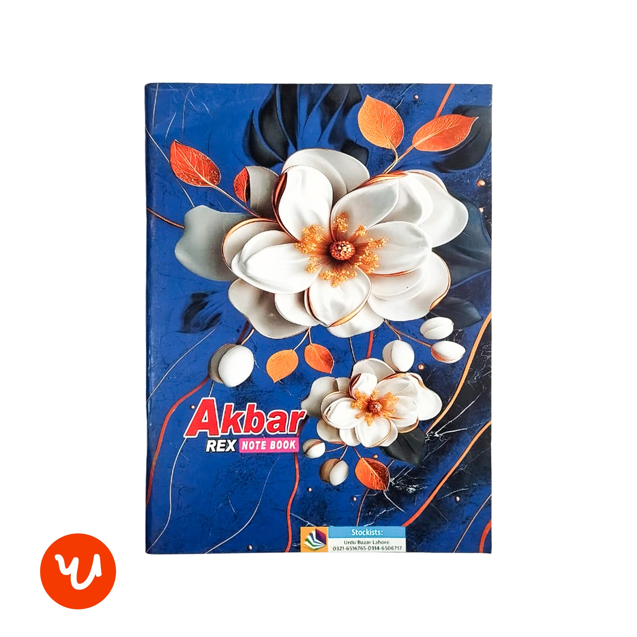 Akbar Rex Notebook 120 Pages