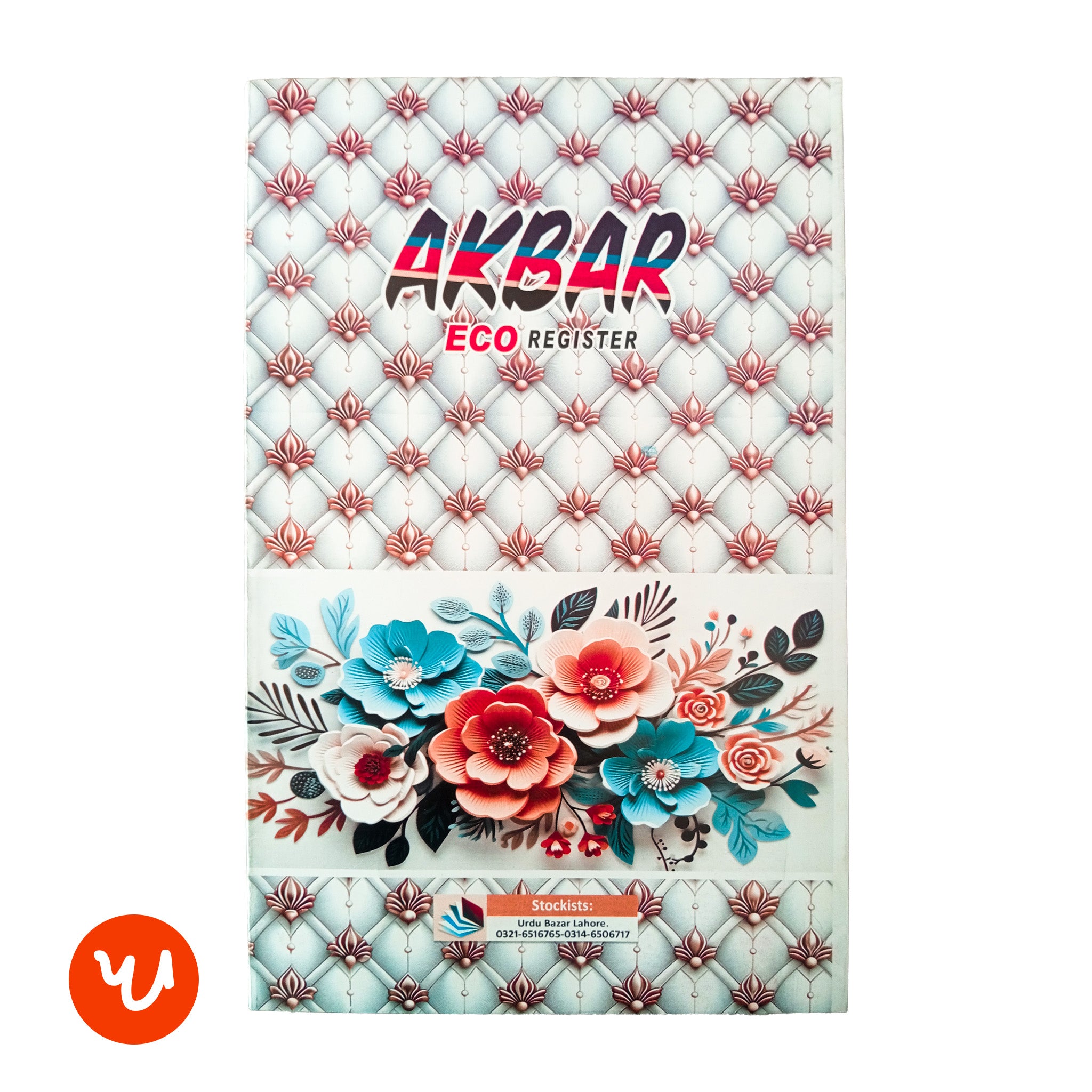 Akbar Register 88 Page